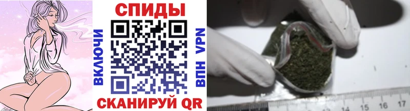 БУТИРАТ BDO  закладка  Староминская 