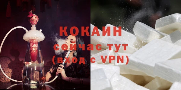 прущая мука Медвежьегорск
