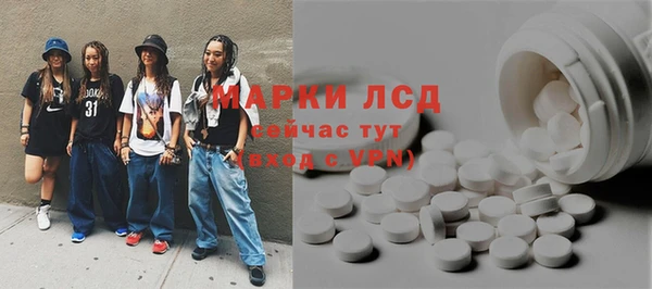 круглые Мегион