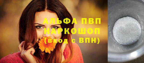 прущая мука Медвежьегорск