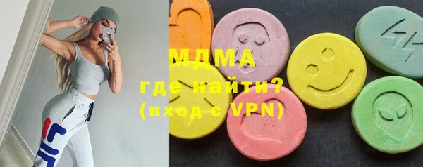 круглые Мегион