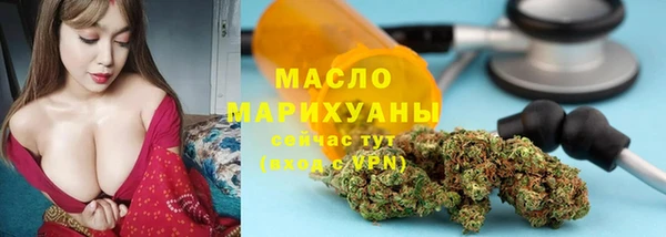 круглые Мегион