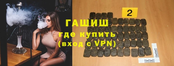 apvp Новочеркасск