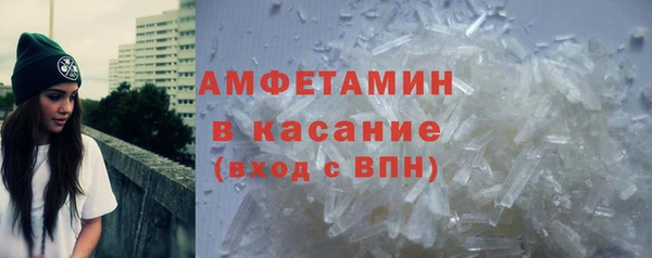 круглые Мегион