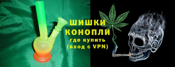 прущая мука Медвежьегорск