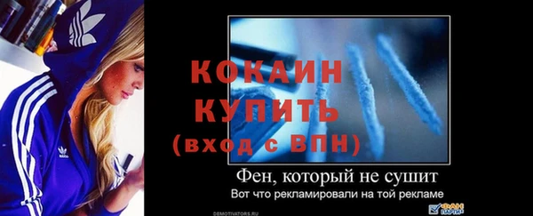 круглые Мегион