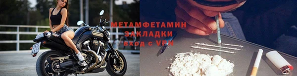 прущая мука Медвежьегорск