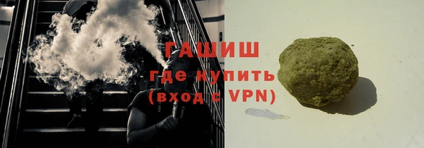 прущая мука Медвежьегорск