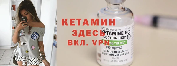 прущая мука Медвежьегорск
