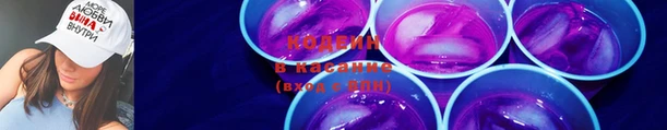 прущая мука Медвежьегорск