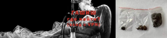 круглые Мегион