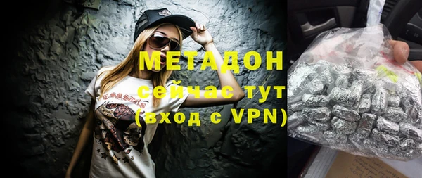 прущая мука Медвежьегорск