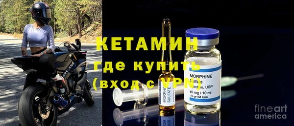 круглые Мегион