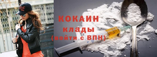 круглые Мегион