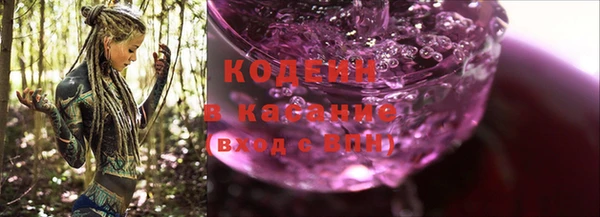 прущая мука Медвежьегорск