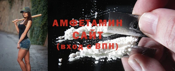 меф Медногорск