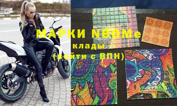 прущая мука Медвежьегорск