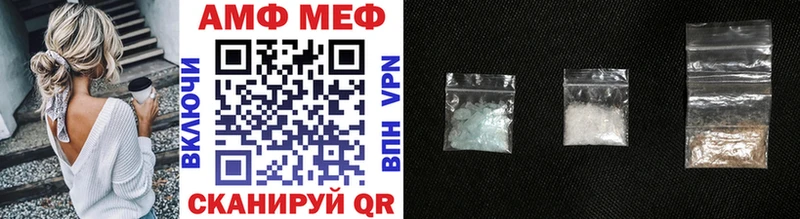 продажа наркотиков  Староминская  Первитин Methamphetamine 